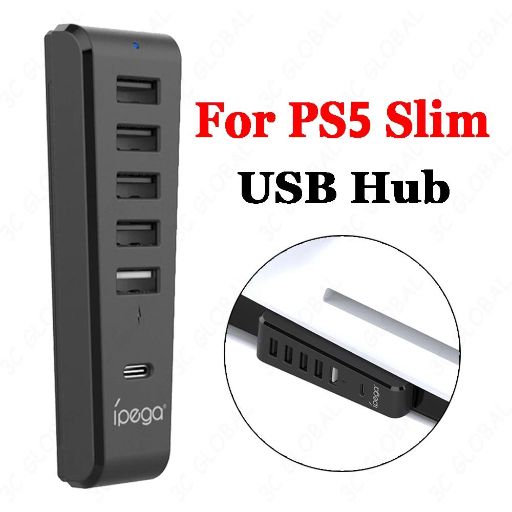 USB 2.0  Ȯ  Ŀ й Ȯ, PS5  ֿܼ, USB 2.0 4 , USB  Ʈ 1 , CŸ Ʈ 1 